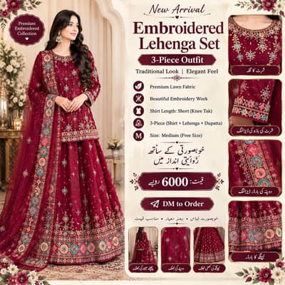 urgent Maroon 3pc Sharara Suit: Size Medium buy price 13k price: 6k