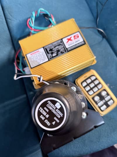 SOGO 200 W HOOTER HORON
