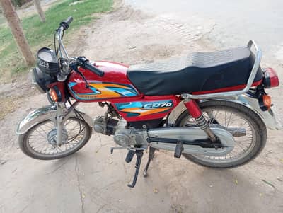 Pak hero CD 70