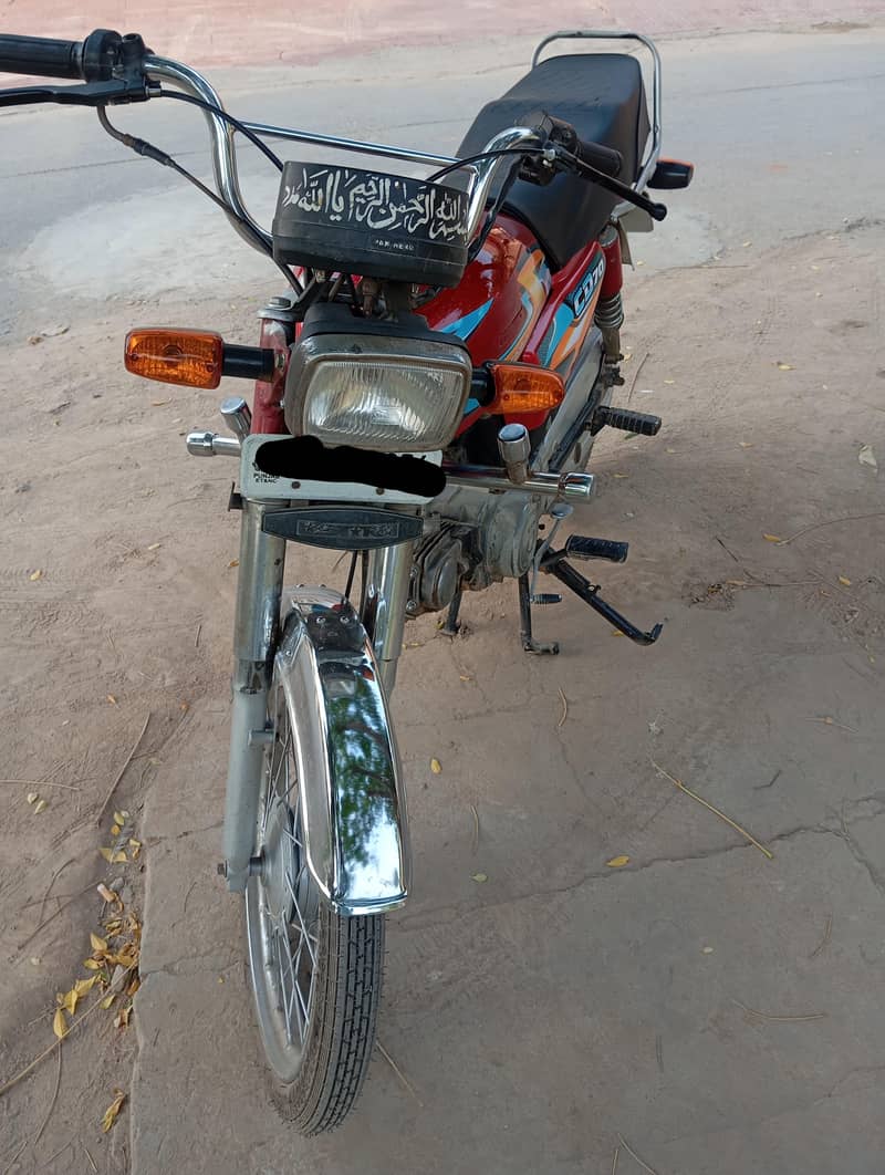 Pak hero CD 70 1