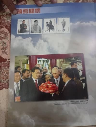 album