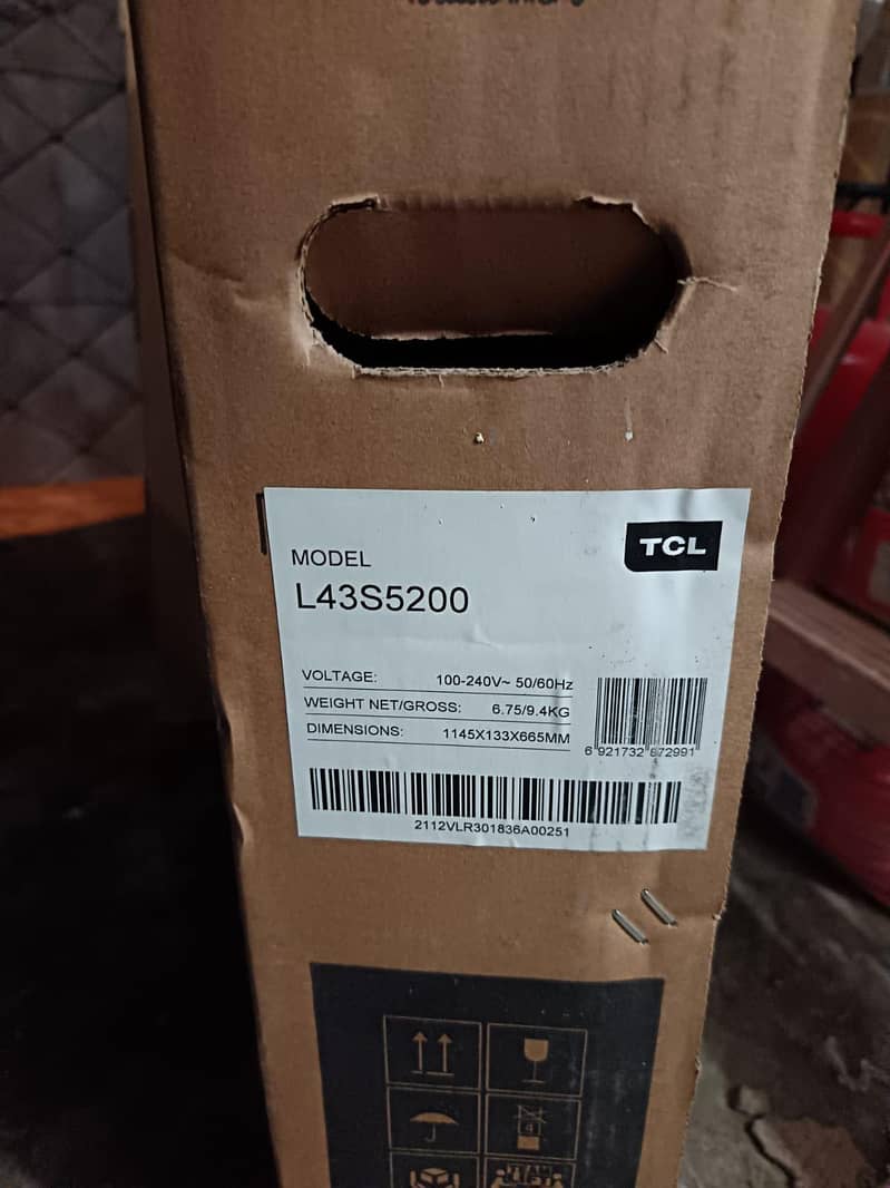 smart led 1