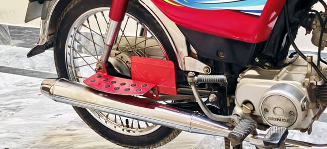 CD 70 Bike for sale