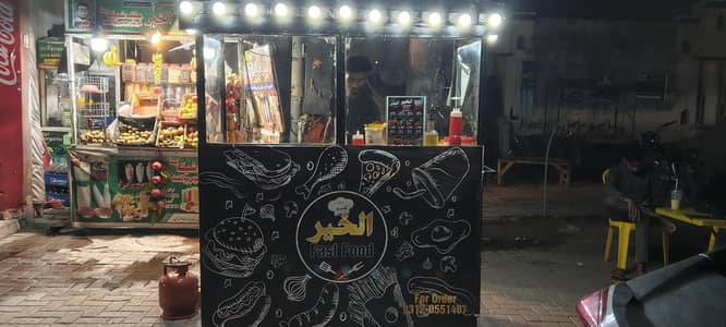 Fast food counter