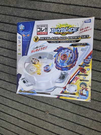 TAKARA TOMY BEYBLADE STADIUM