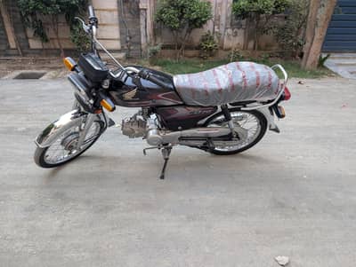 honda cd 70