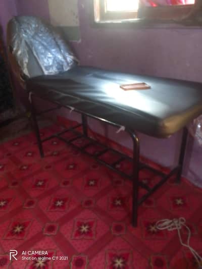 feshal bed