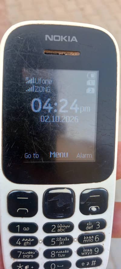 Nokia 105