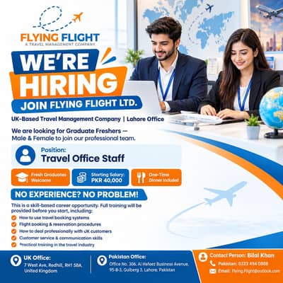 Uk Based Travel Management Hajj and Ummrah || Male & Female || Job