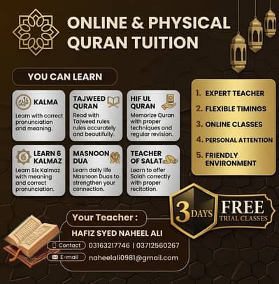 Online & Physical Classes ( Expert teacher ) 3 days free trial