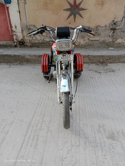United 70cc Special Person Bike