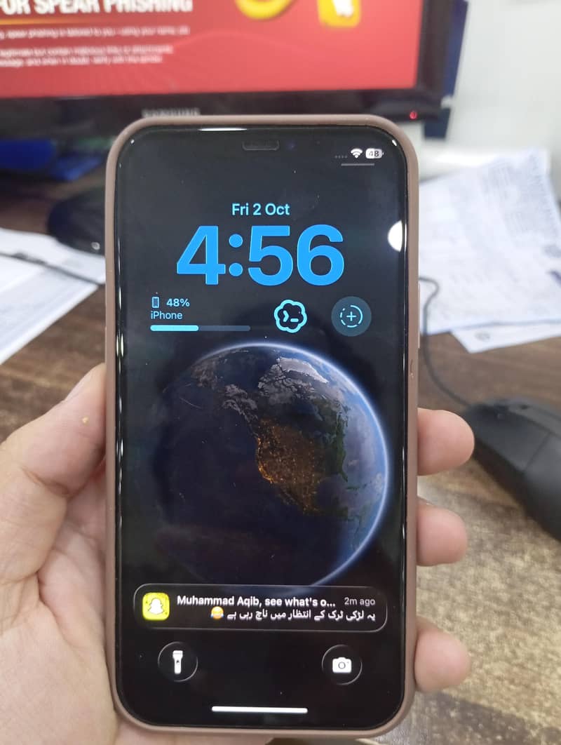 Apple iPhone 12 0