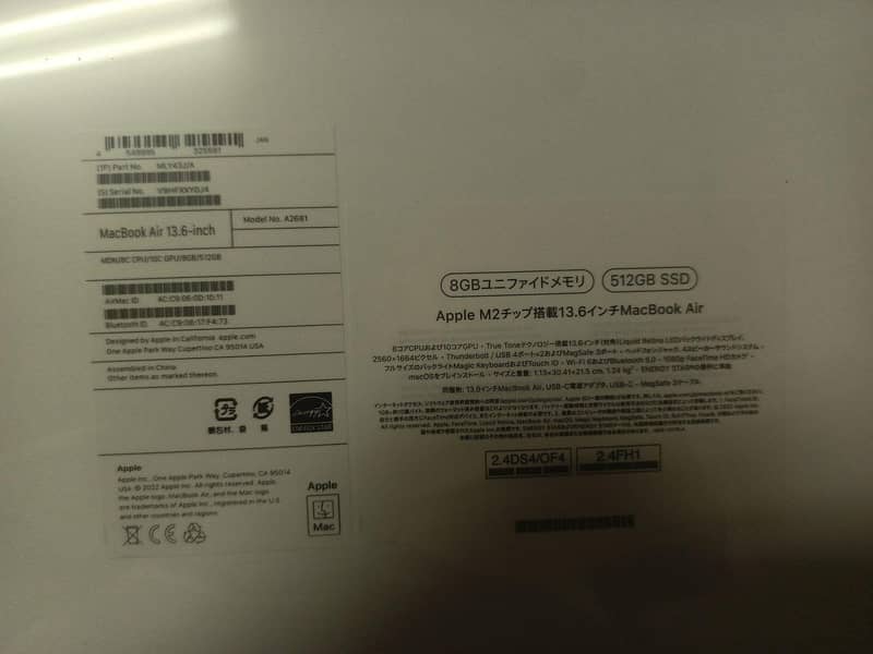 Mac book M2 0