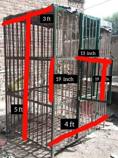 Iron strip cage . 3 portions. strong structure.
