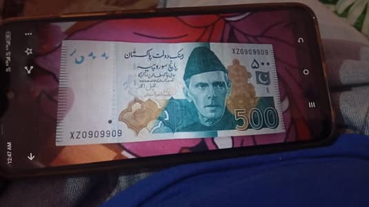 For Sale lucky Number