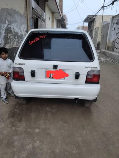 Suzuki Mehran VXR 2006