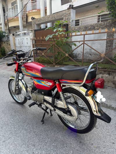 Road prince for sale 03335559134