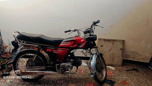 honda cd 70