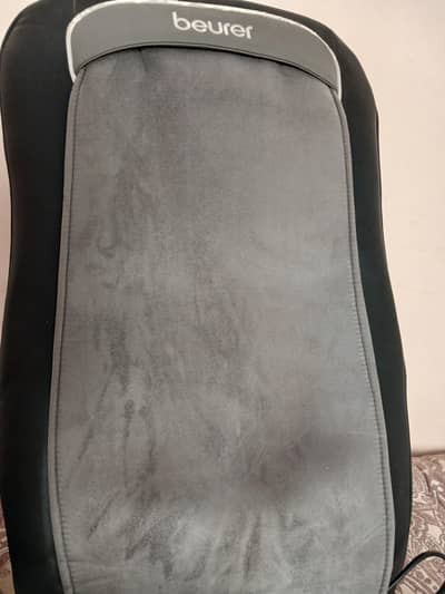 beurer messager seat cover