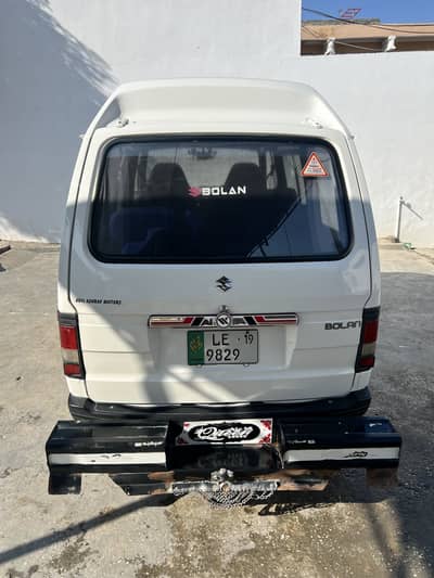 Suzuki Bolan 2019