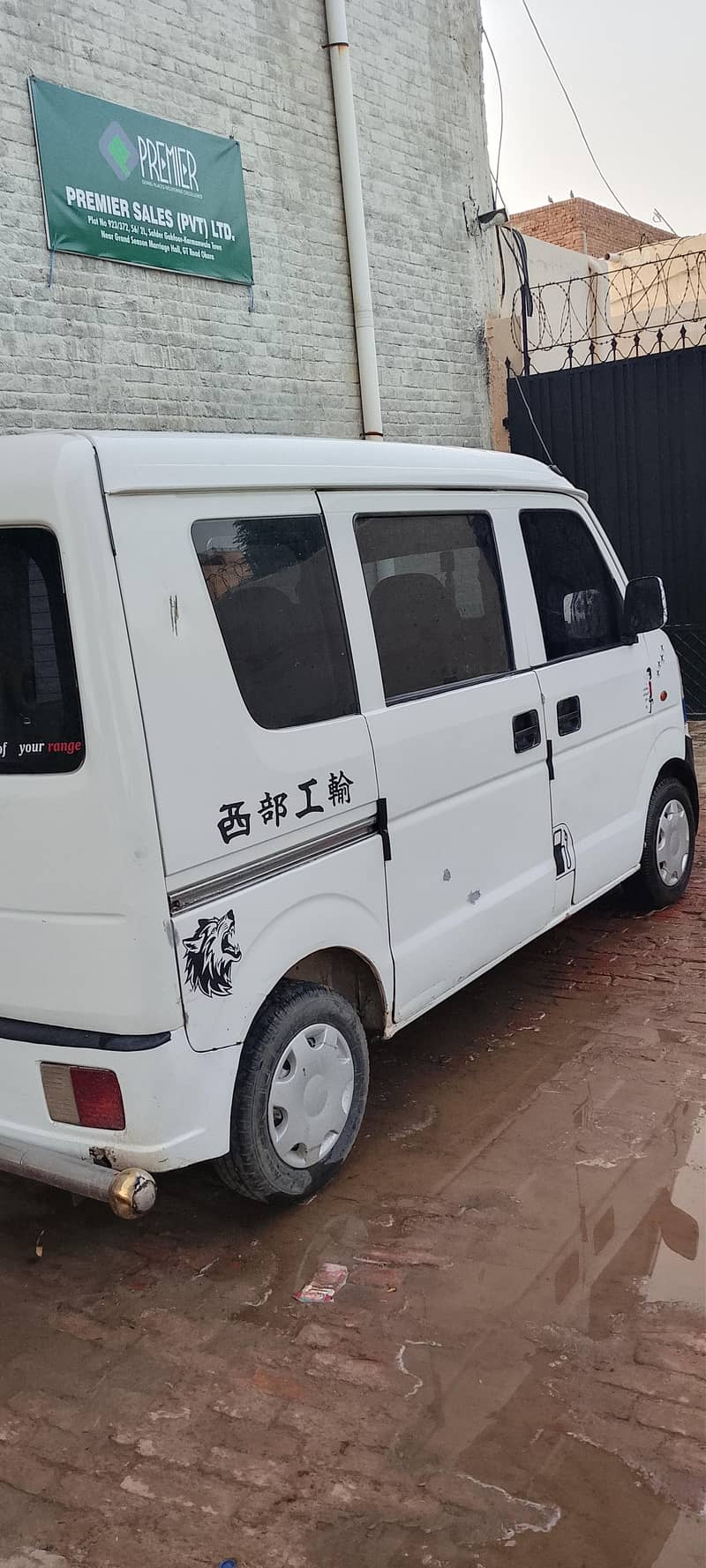 Suzuki Every 2011 2
