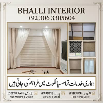 Best Curtains, Blinds & Wall Moldings in Sialkot