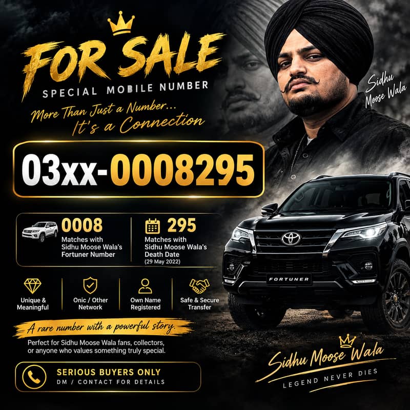 only deal 0