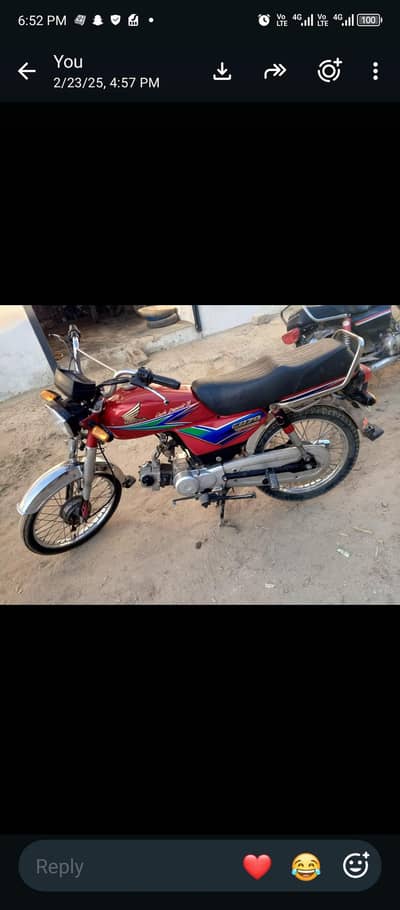 Honda CD 70