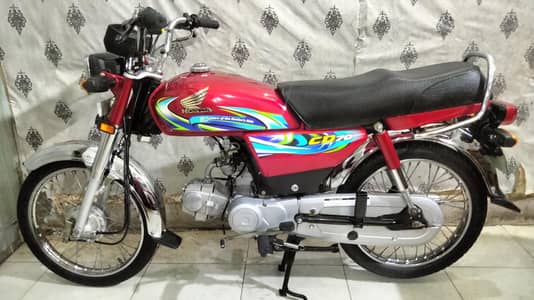 Honda Cd 70 2024 model urjante sale