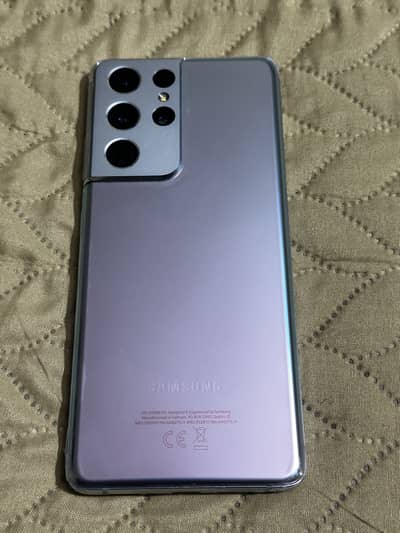 Samsung Mobile S21 Ultra