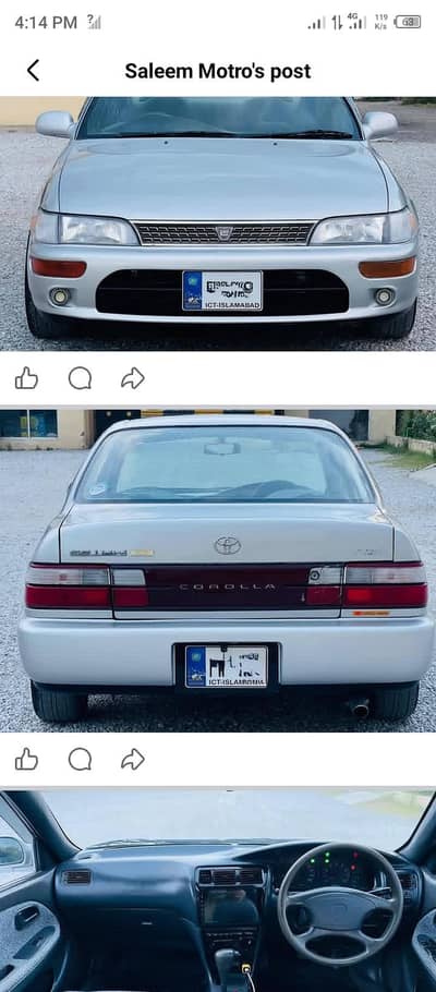 Toyota Corolla GLI 2000