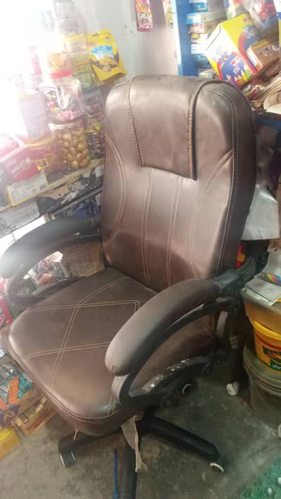 office chair