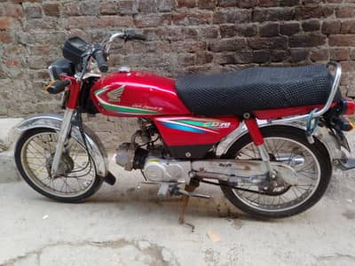 honda cd 70 for sale