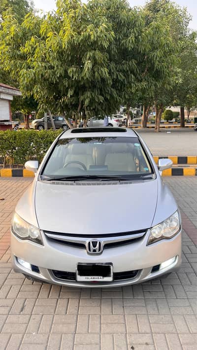 Honda Civic VTi Oriel Prosmatec 2012