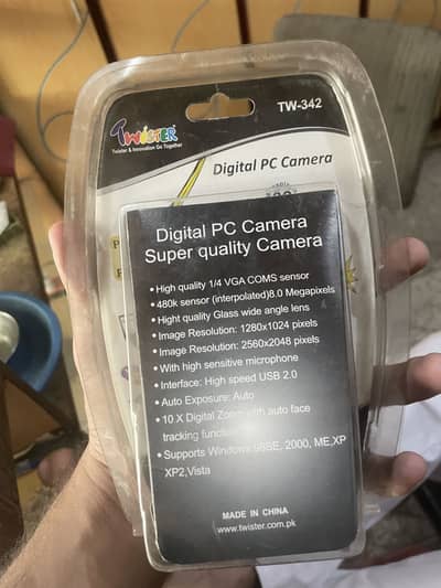 Digital computer camera