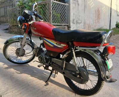 Honda CD 70 2015