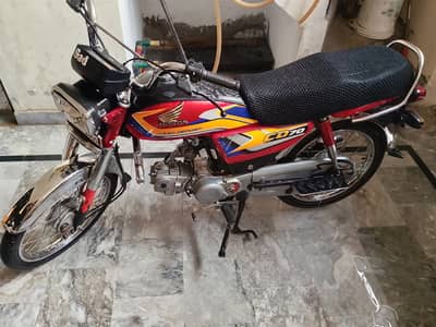 Honda CD 70 2025