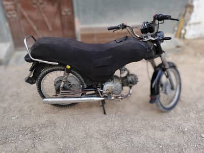 Superstar 70cc Bike – Excellent Condition | Ready to Ride
