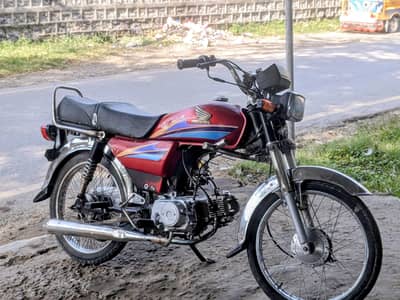 Honda CD 70 antique bike