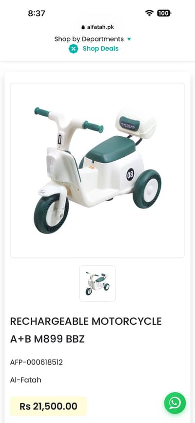 New Tricycle for sell