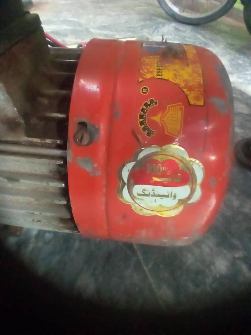 Dubble Ampelar Pump 2