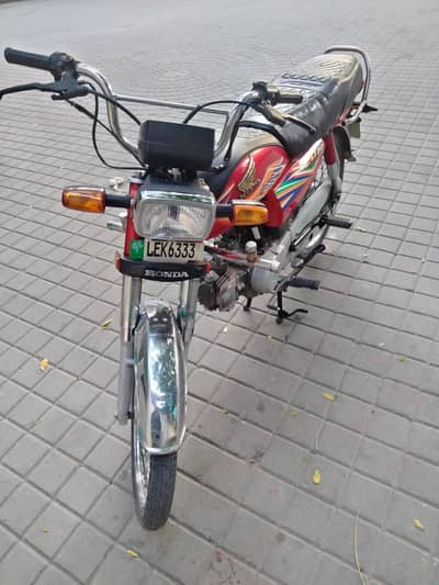 CD 70 Urgent sale