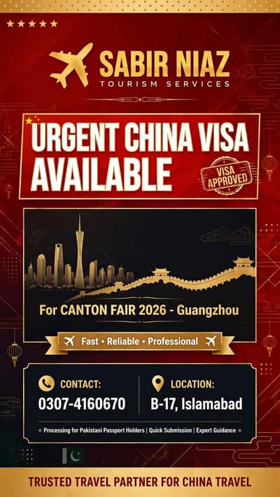 Urgent China Visa