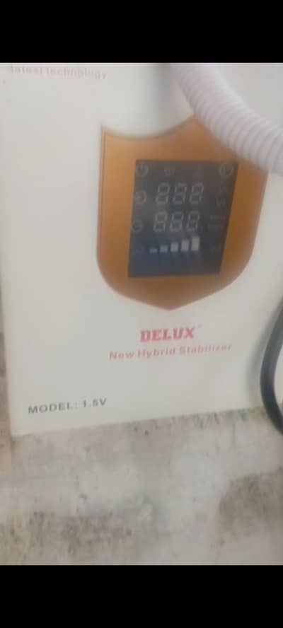 1.5 Deluxe