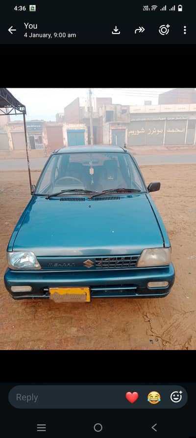 Suzuki Mehran VXR 2007