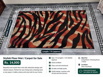 Printed Floor Mat 7×5 Feet – Good Condition