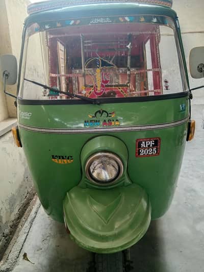 Auto Rikshaw 2024 model for sale