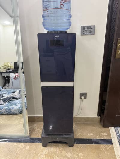 Homeage water dispenser