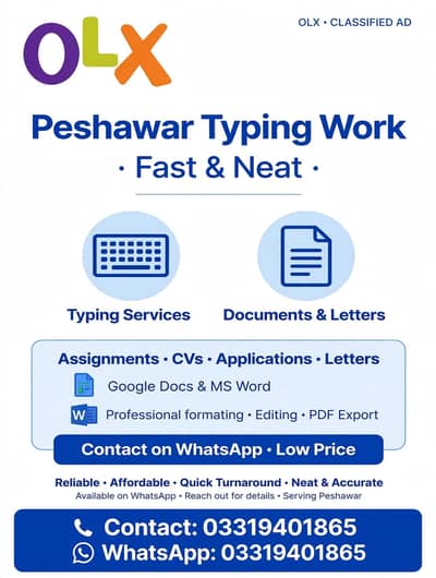 Peshawar Typing Work - Assignment Application CV