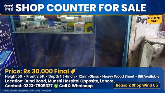 counter